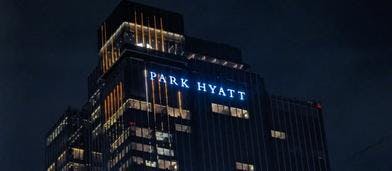 Cover Image for Park Hyatt Jakarta Hotel Review