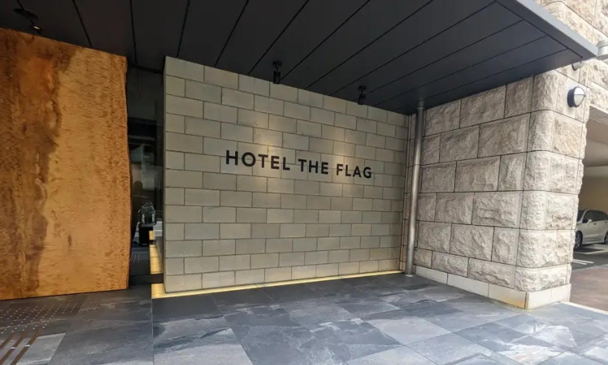 Cover Image for The Flag Shinsaibashi Hotel Review