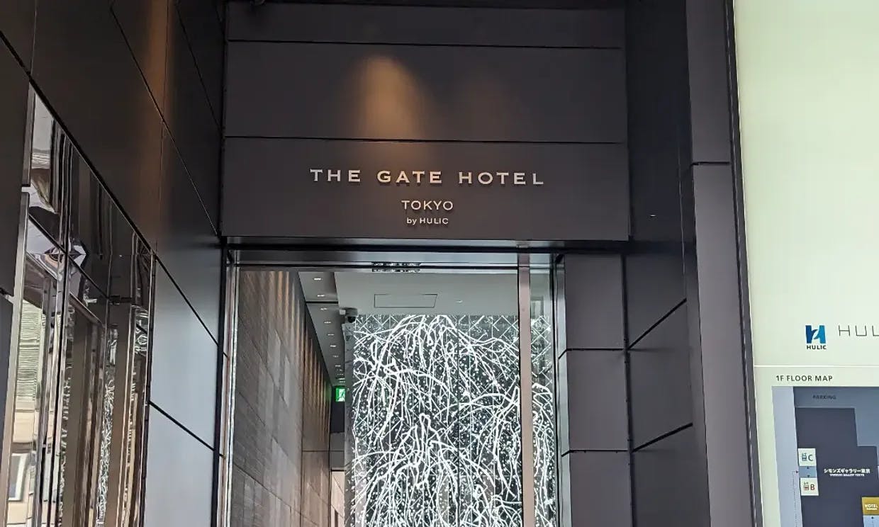 Cover Image for The Gate Hotel Tokyo by HULIC Hotel Review